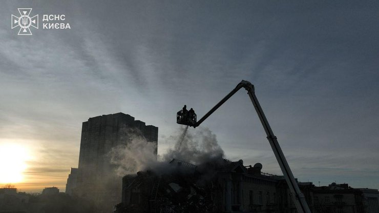Фото: ДСНС України