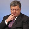 Порошенко хоче зупинити транзит російської нафти, хоча сам ще не відповів за "віджатий" з Медведчуком нафтопродуктопровід - Олещук