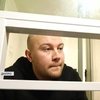 СЗЧ чи дезертирство: що присудять бійцю Гнезділову