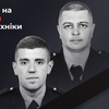 Під Херсоном під час розмінування дрона загинули вибухотехніки