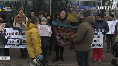 Алтай - це пекло: у Києві провели акцію на підтримку полонених
