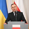 Запрошення до НАТО стало б кроком до реальних гарантій Україні - Дуда