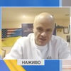 Нова система визначення інвалідності: як довго триватиме процес 
