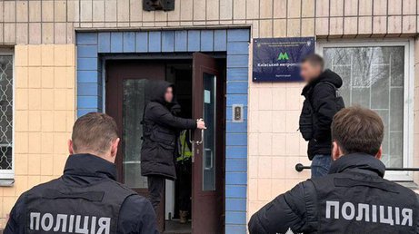 Екскерівник метро Києва Брагінський виїхав за кордон за підробленим висновком ВЛК: у поліції розповіли деталі (відео)