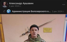 Журналісти зʼясували, що детектив НАБУ, який мав доступ до секретної інформації і втік до Румунії, був пов’язаним з росією