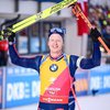 П'ятиразовий олімпійський чемпіон Йоганнес Бьо оголосив про завершення кар'єри