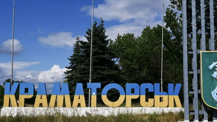 Ілюстративне фото