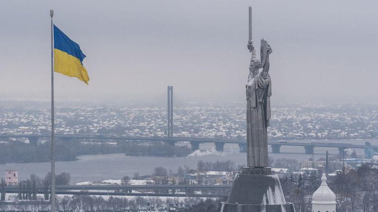 Погода