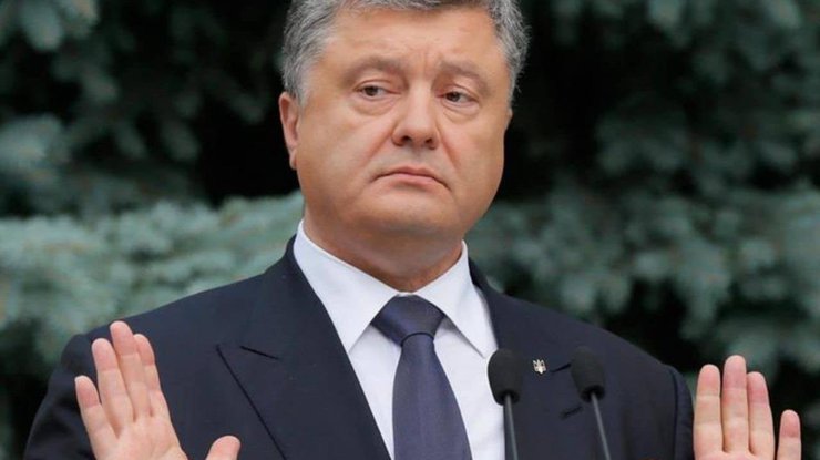Петро Порошенко