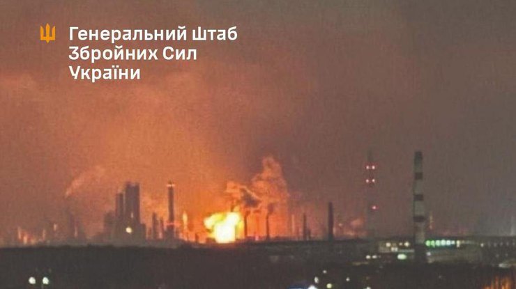 Фото: Генштаб ЗСУ