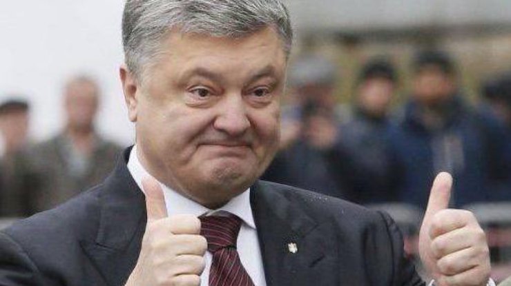 Фото: відкриті джерела