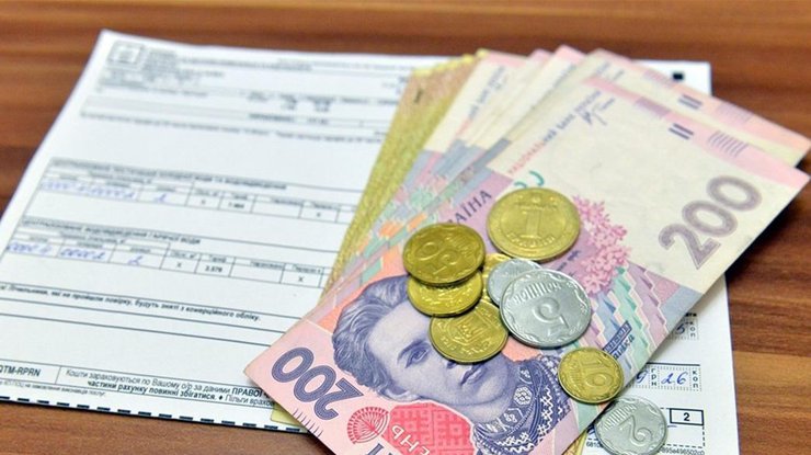 Хто може отримати субсидію