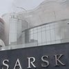 У центрі Києва горить елітний спорткомплекс Tsarsky