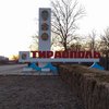 Уряд Молдови: рф залишила людей Придністров'я без тепла і вдається до шантажу