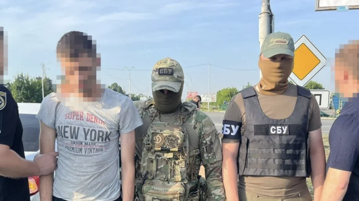 Фото: Прокуратура Дніпропетровської області