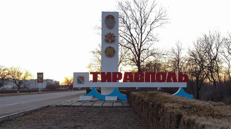 Молдова