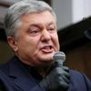 Експерт повідомив, що у Порошенка збрехали про військовий облік його сина