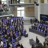 Бюджетний комітет Бундестагу домагається виділення Україні €3 млрд - ЗМІ