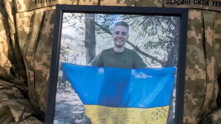 Доброволець із Польщі