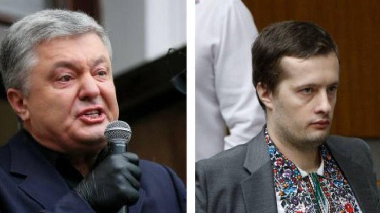 Фото: відкриті джерела