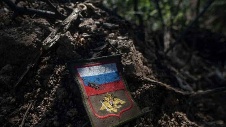 Фото ілюстративне: з відкритих джерел
