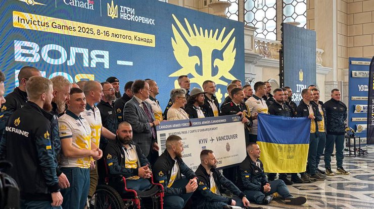 Фото: Подробиці