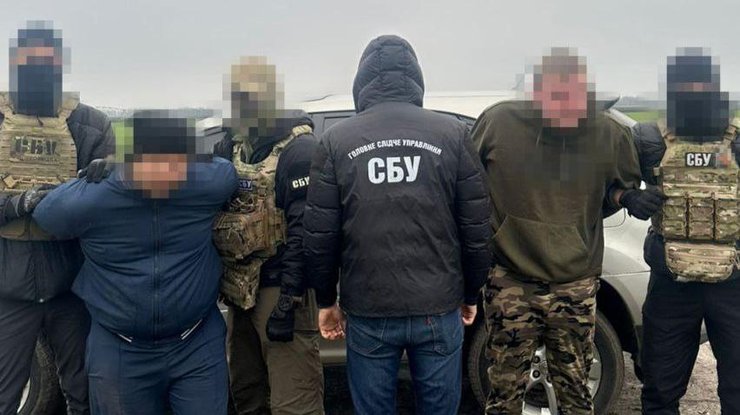 Фото: СБУ