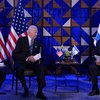 США планують продати Ізраїлю зброї на $8 млрд - ЗМІ