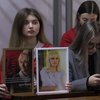 Обвинуваченому у вбивстві Фаріон продовжили тримання під вартою