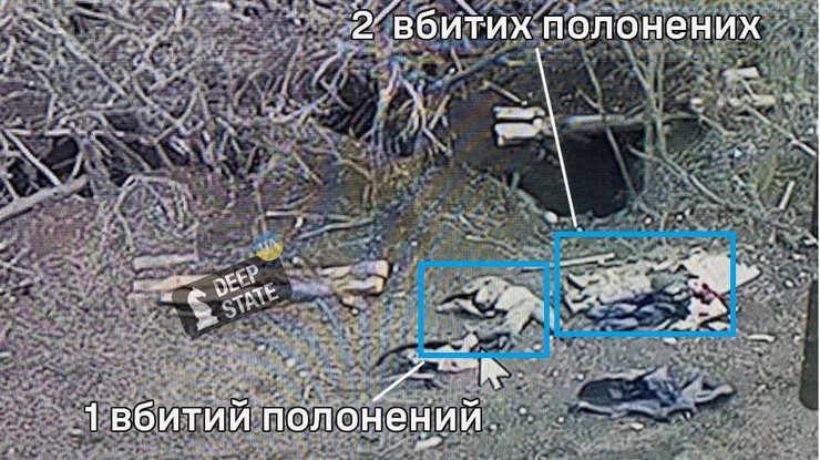 Росіяни розстріляли трьох військовополонених