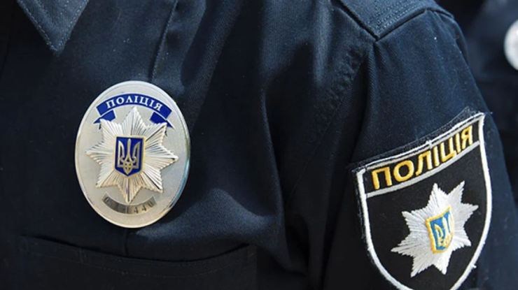 Фото: Нацполіція України