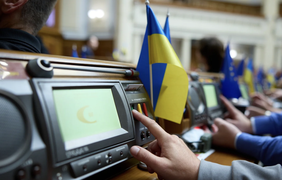 Верховна Рада внесла зміни в держбюджет 2025 року: подробиці
