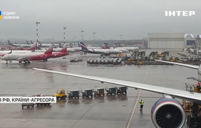 Україна атакує енергетику росії: де та які об’єкти зазнали пошкоджень