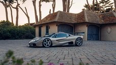 Суперкар Gordon Murray S1 LM став найдорожчим автомобілем у світі