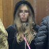 Агентка рф готувала теракт у центрі Києва біля будівлі СБУ