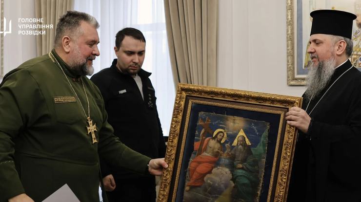 Фото: ГУР МОУ