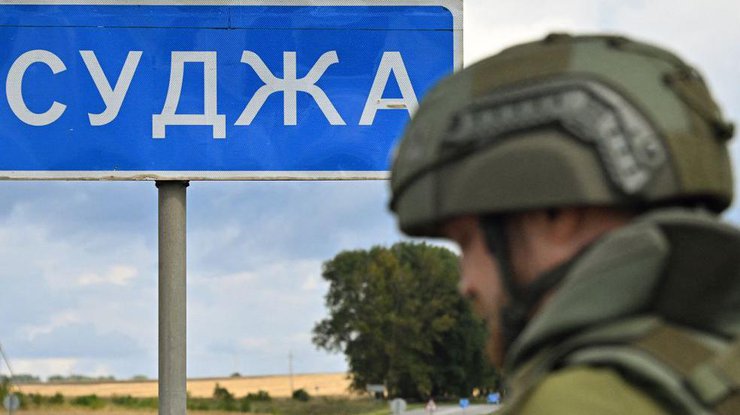 Росіяни вдарили по школі-інтернату в Суджі