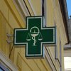 Зеленський анонсував засідання РНБО щодо цін на ліки