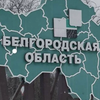 Ракета рф упала біля житлового будинку в Бєлгородській області - ЗМІ
