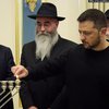 Син головного рабина Одеси одружився на дочці головного рабина росії