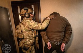 Фото: СБУ