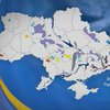 Угода України та США про рідкісноземельні метали: чи підпишуть її на Мюнхенській конференції