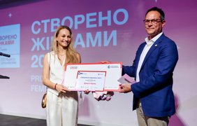 150 000 гривень на розвиток бізнесу: стартував конкурс для підприємиць "Створено жінками"