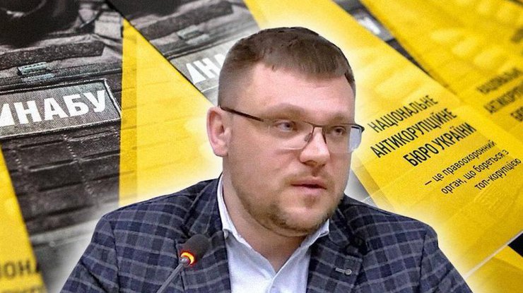 Фото: відкриті джерела
