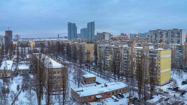 Погода