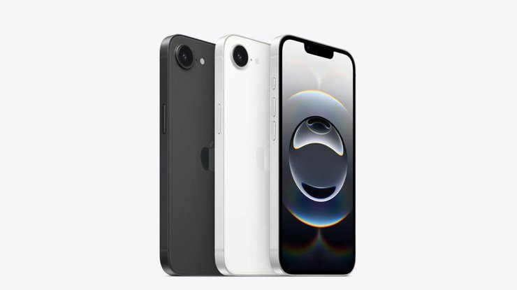 iPhone 16E