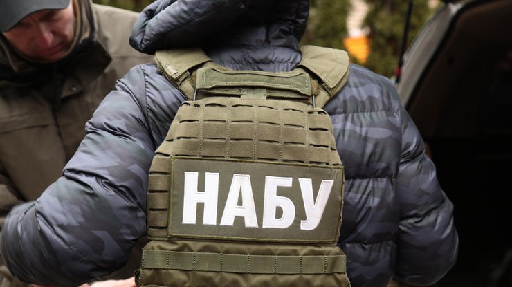 НАБУ викрило корупцію в Міноборони