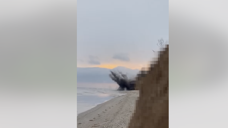 Скриншот відео