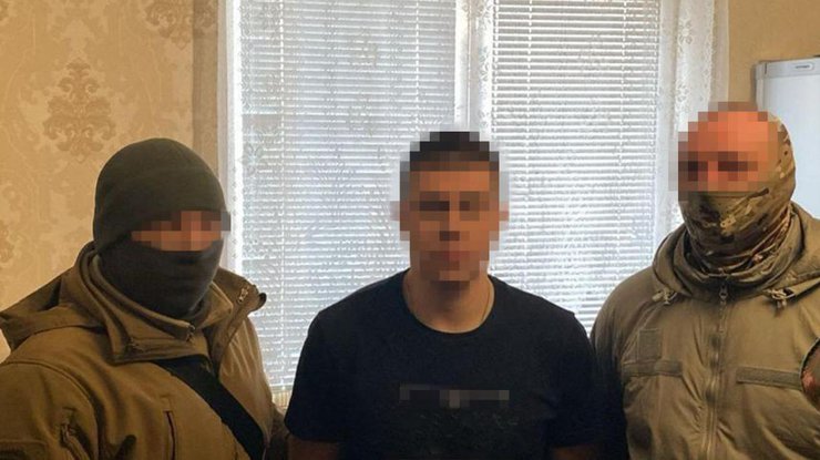 Фото: СБУ