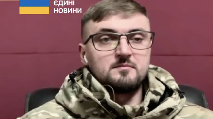 Фото: скріншот